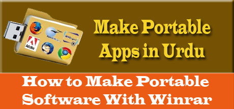 make-portable-software-with-winrar