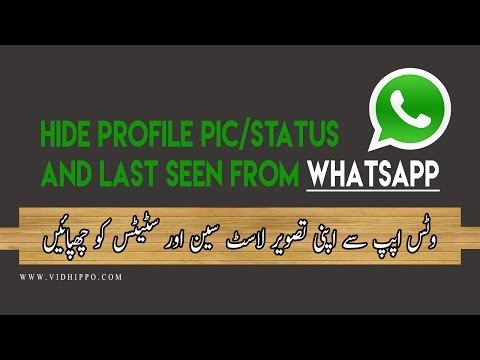 hide profile picture on whatsapp