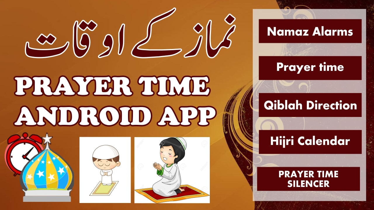 Prayer times app