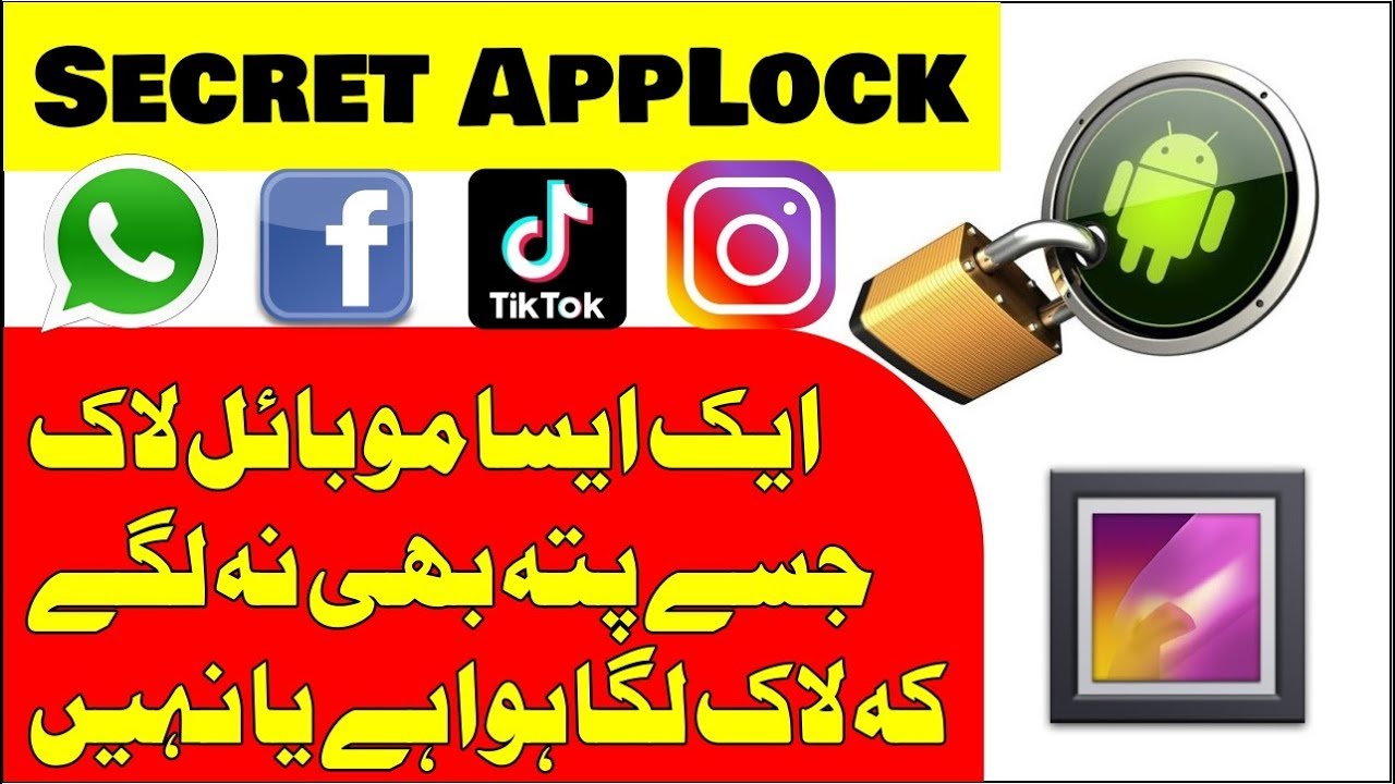 Best App Lock For Android – Secret Apps Lock