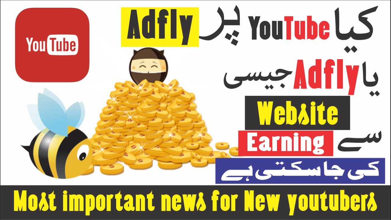 Most important News for New YouTubers 2020