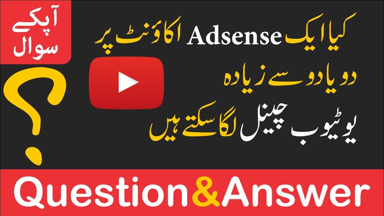 YouTube Channel Tips for beginners About Adsense