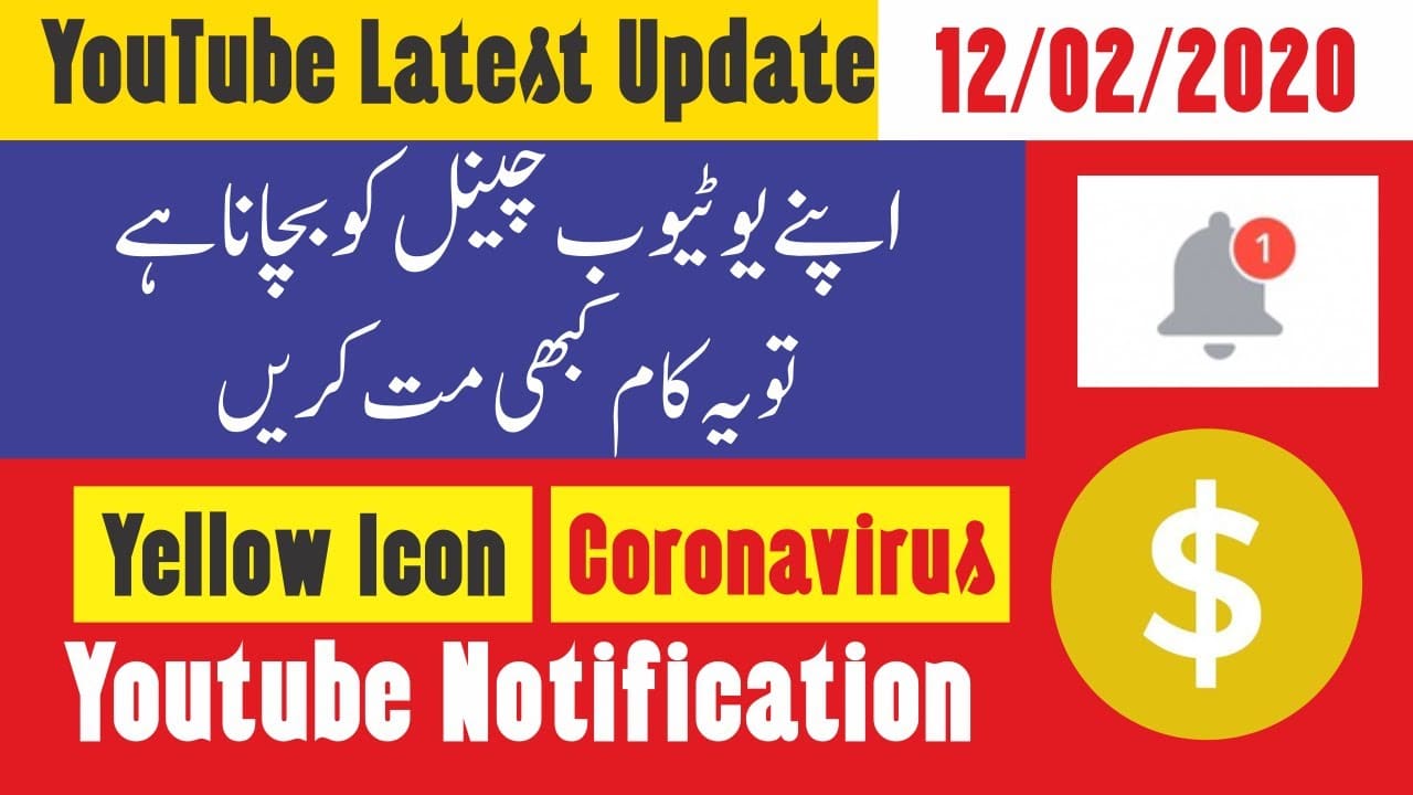 New Updates About YouTube Video Creator