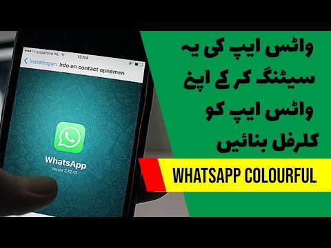 Whatsapp Update for Android I Whatapp Dark Theme Wallpaper
