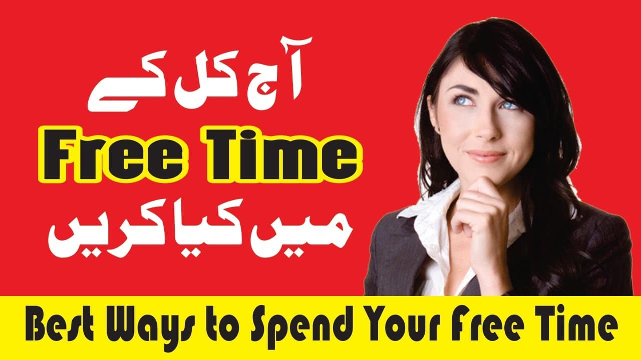 Best Ways to Spend Your Free Time for Students