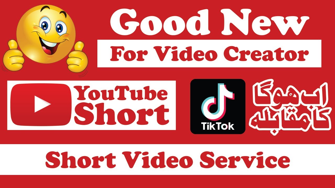 YouTube is Launching YouTube Shorts Just TikToc