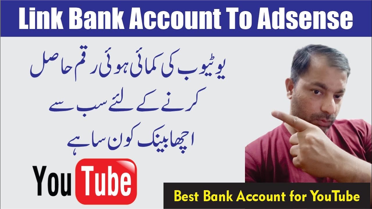 Best Bank for YouTube Payment