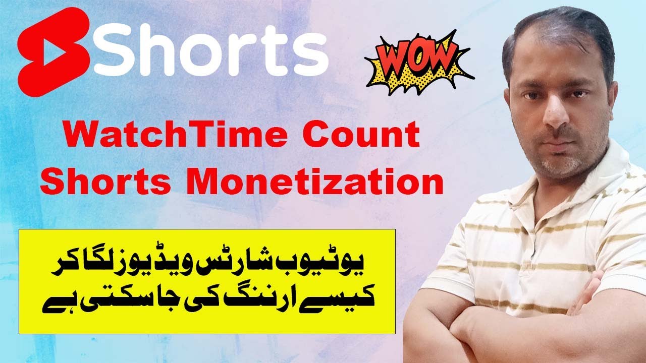 Make Money with YouTube Shorts Video ( YouTube Shorts Monetization )